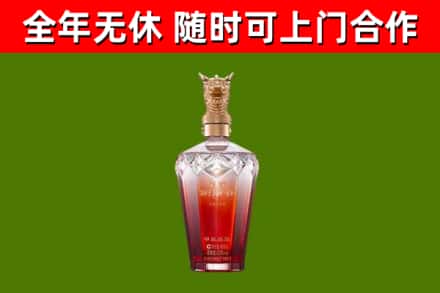 靖安县回收剑南春价格