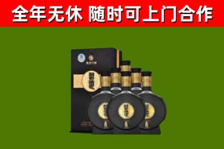 靖安县烟酒回收习酒1988.jpg